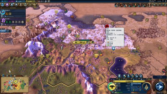 《文明6》俄罗斯单城262T文化胜利图文战报