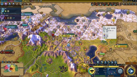 《文明6》俄罗斯单城262T文化胜利图文战报