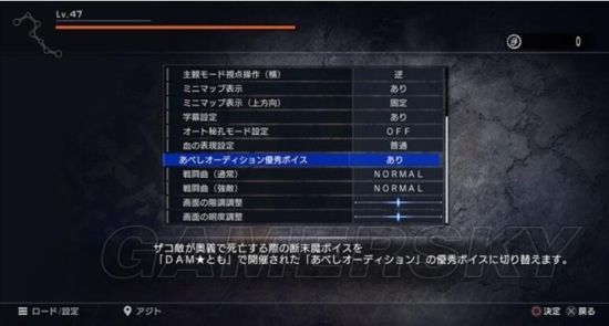 《人中北斗》第一弹免费DLC新增内容一览 DLC1有哪些新内容