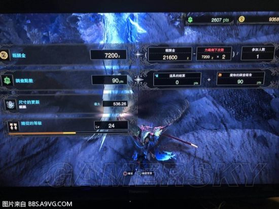 《怪物猎人世界》新手向历战麒麟太刀打法