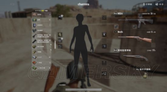 《绝地求生》沙漠地图单排跳伞点推荐 绝地求生沙漠地图打野位置推荐