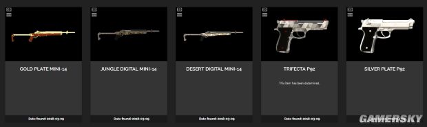 《绝地求生》新增武器皮肤外观效果介绍 绝地求生枪械皮肤介绍