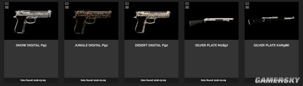 《绝地求生》新增武器皮肤外观效果介绍 绝地求生枪械皮肤介绍