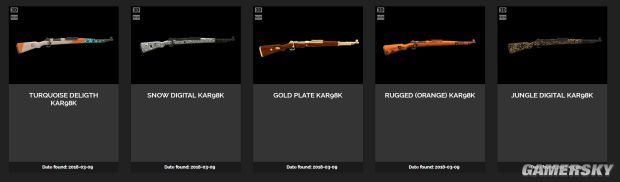 《绝地求生》新增武器皮肤外观效果介绍 绝地求生枪械皮肤介绍