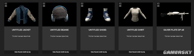 《绝地求生》新增武器皮肤外观效果介绍 绝地求生枪械皮肤介绍