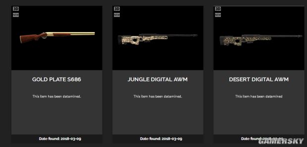 《绝地求生》新增武器皮肤外观效果介绍 绝地求生枪械皮肤介绍