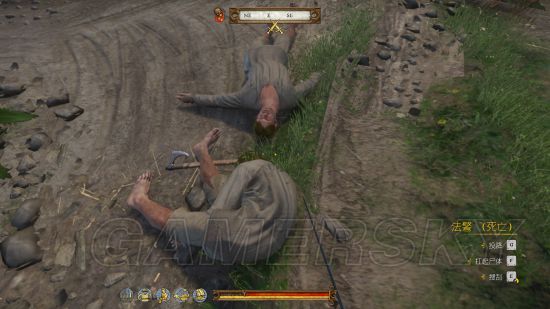 《天国拯救》屠村经验心得及注意事项