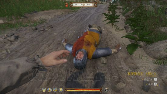 《天国拯救》屠村经验心得及注意事项