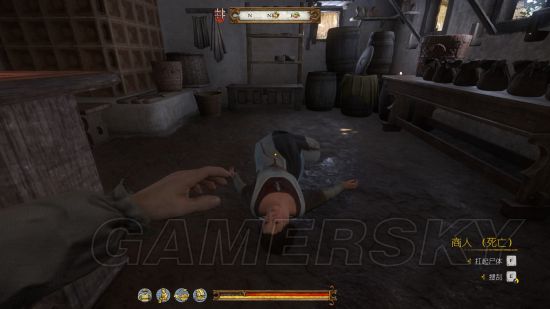 《天国拯救》屠村经验心得及注意事项