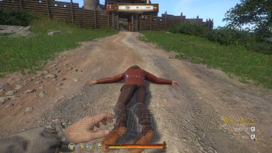 《天国拯救》屠村经验心得及注意事项