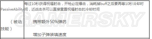 《战锤末世鼠疫2》赏金猎人常见误区解析及实用打法推荐