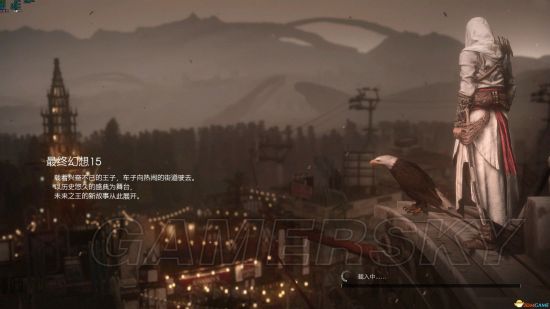 《最终幻想15》DEBUG模式独特功能用法介绍