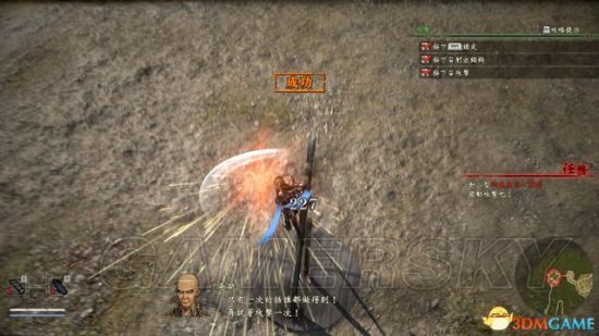 《进击的巨人2》图文攻略 全任务剧情流程攻略