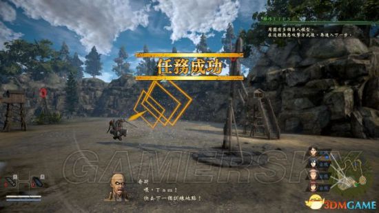 《进击的巨人2》图文攻略 全任务剧情流程攻略