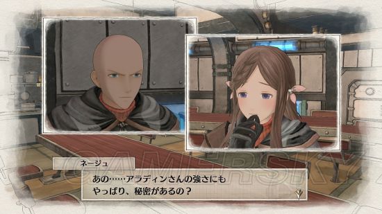 《战场女武神4》断章内容及作用介绍 什么是断章