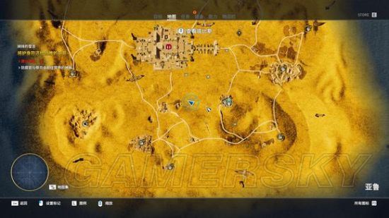 《刺客信条起源》法老的诅咒DLC娜芙蒂蒂宝藏地点及奖励