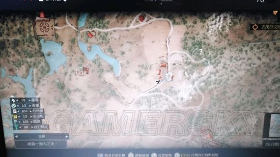 《巫师3》前期刷牛刷猪皮位置推荐