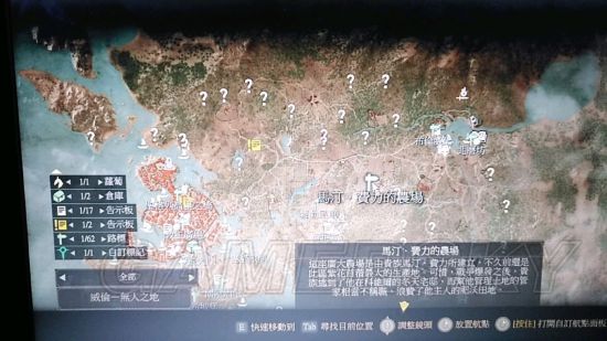 《巫师3》前期刷牛刷猪皮位置推荐