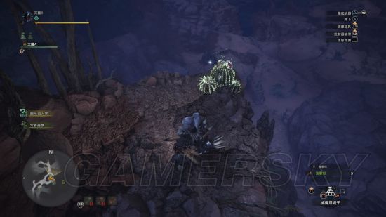 《怪物猎人世界》特产品食材位置一览