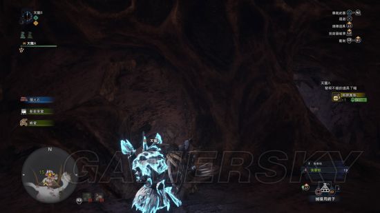 《怪物猎人世界》特产品食材位置一览