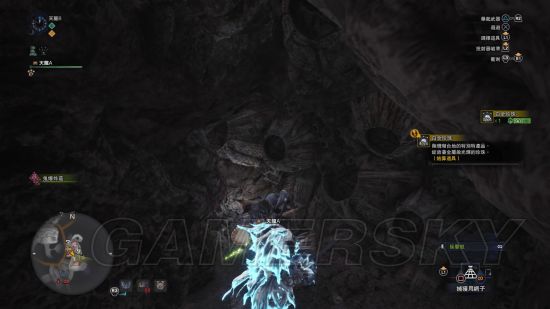 《怪物猎人世界》特产品食材位置一览