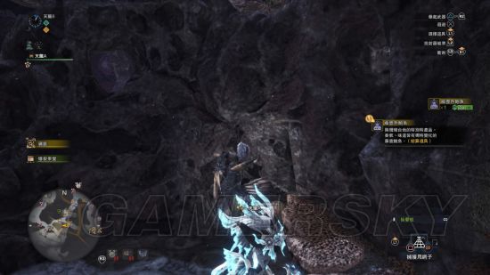 《怪物猎人世界》特产品食材位置一览