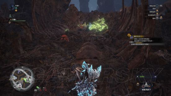 《怪物猎人世界》特产品食材位置一览