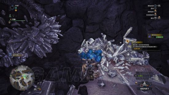 《怪物猎人世界》特产品食材位置一览