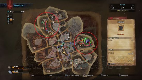 《怪物猎人世界》特产品食材位置一览