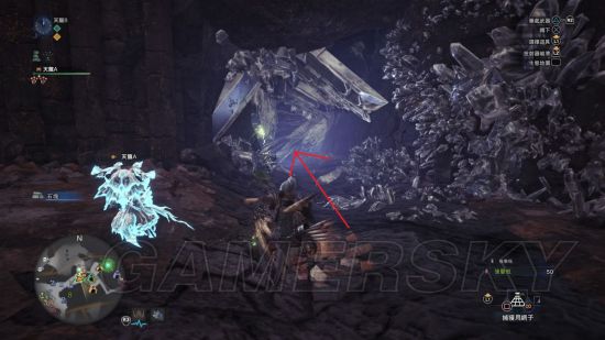 《怪物猎人世界》特产品食材位置一览