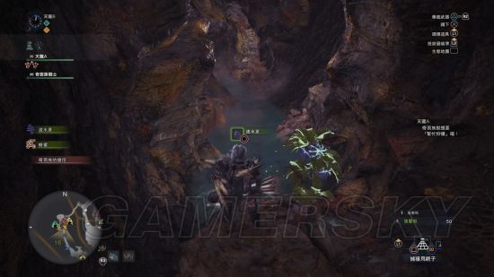 《怪物猎人世界》特产品食材位置一览