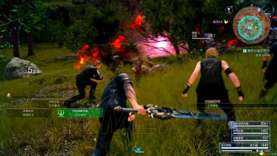 《最终幻想15》PC版HDR强开1000方法 最终幻想15HDR怎么开到1000