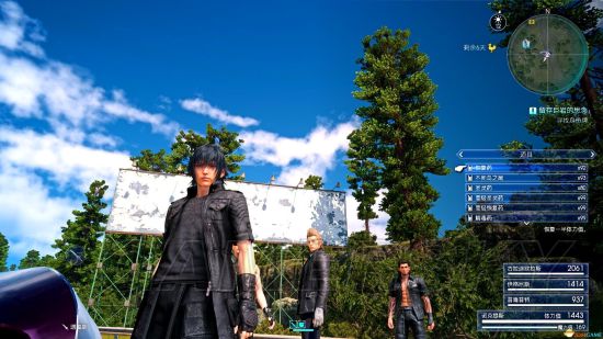 《最终幻想15》PC版HDR强开1000方法 最终幻想15HDR怎么开到1000