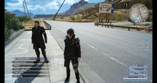 《最终幻想15》PC版开发者模式开启方法 PC版开发者模式怎么开启