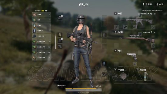 《絕地求生》四排P城高勝率打法套路解析 四排P城怎么打