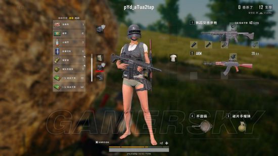 《絕地求生》四排P城高勝率打法套路解析 四排P城怎么打