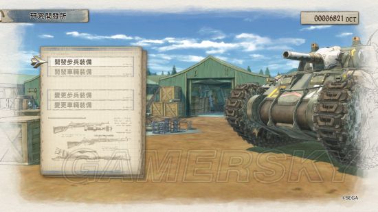 《战场女武神4》画面、玩法及新兵种试玩心得