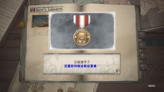 《战场女武神4》画面、玩法及新兵种试玩心得