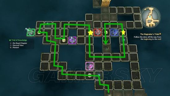 《二之国2亡灵之国》图文攻略 全剧情流程图文攻略