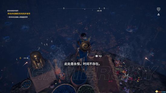 《刺客信条起源》山顶隐藏技能点位置一览