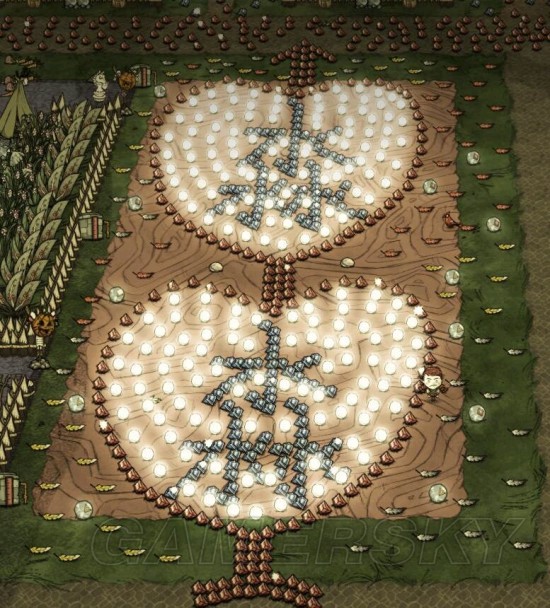 《饥荒》千天豪华基地欣赏及布局图 饥荒豪华基地怎么布局