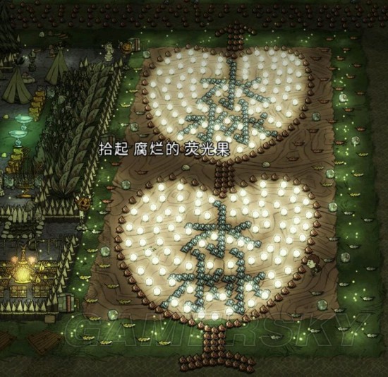 《饥荒》千天豪华基地欣赏及布局图 饥荒豪华基地怎么布局