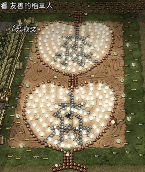 《饥荒》千天豪华基地欣赏及布局图 饥荒豪华基地怎么布局