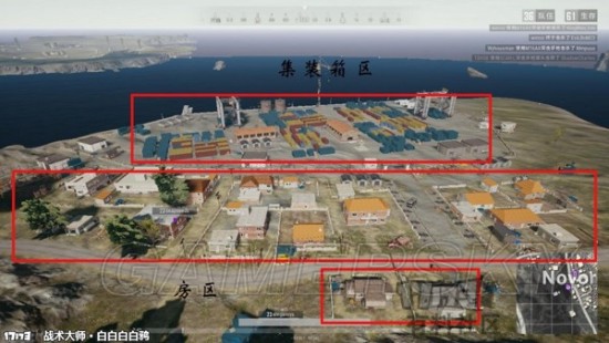 《绝地求生》N港跳伞点推荐及打法攻略 绝地求生N港怎么打