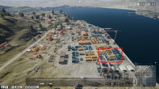 《绝地求生》N港跳伞点推荐及打法攻略 绝地求生N港怎么打