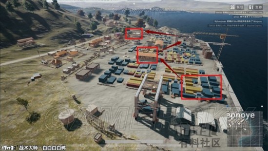 《绝地求生》N港跳伞点推荐及打法攻略 绝地求生N港怎么打