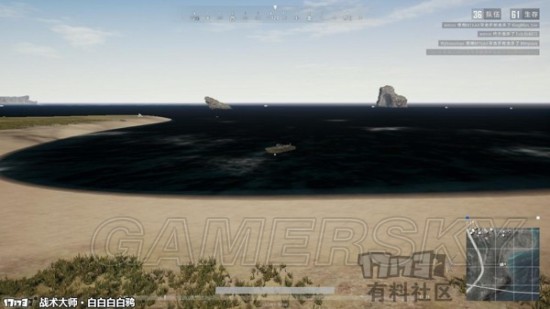 《绝地求生》N港跳伞点推荐及打法攻略 绝地求生N港怎么打