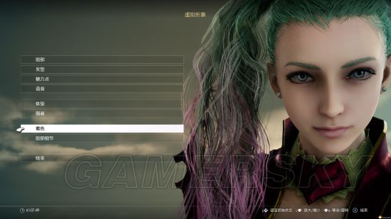 《最终幻想15》美丽小姐姐捏脸数据分享