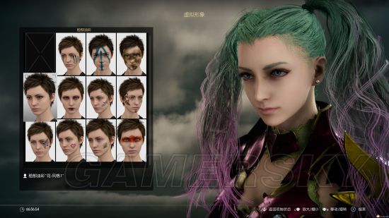 《最终幻想15》美丽小姐姐捏脸数据分享