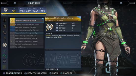 《不义联盟2》传奇版新增内容一览 传奇版新增了哪些内容